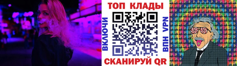 Купить наркотики Печора COCAIN А ПВП Меф мяу мяу ГАШИШ МАРИХУАНА