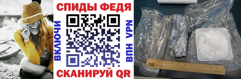 ссылка на мегу как зайти  Печора  Амфетамин 98% 