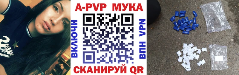 блэк спрут ссылка  Печора  APVP СК  где купить наркоту 