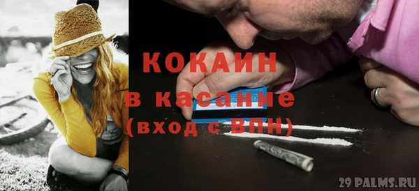 каннабис Новодвинск
