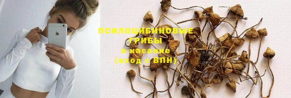 прущая мука Новокубанск