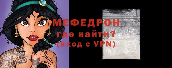 ешки Няндома