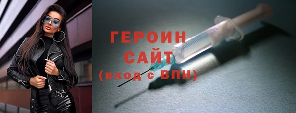 соль ск Нягань