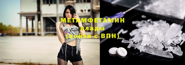 ешки Няндома