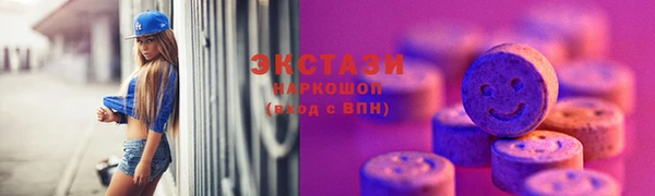 прущая мука Новокубанск