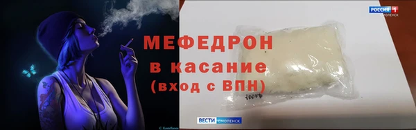 каннабис Новодвинск