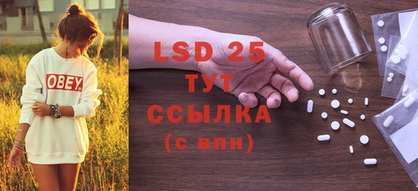 каннабис Новодвинск