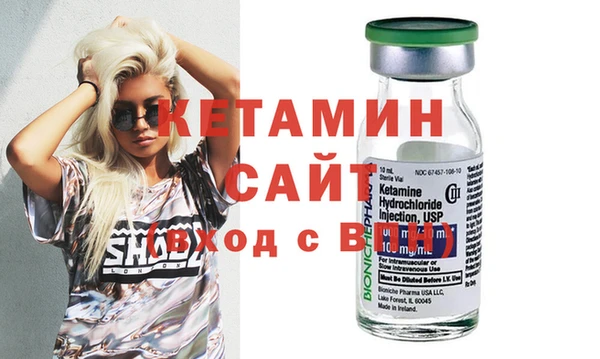 ешки Няндома