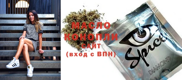 каннабис Новодвинск
