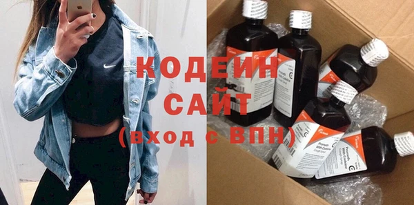прущая мука Новокубанск