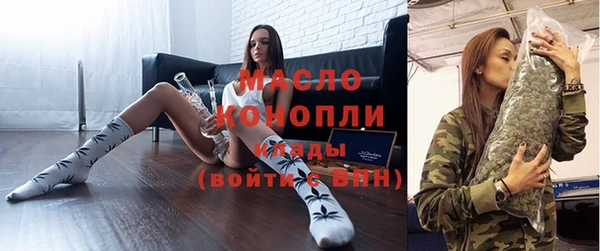 прущая мука Новокубанск