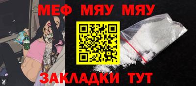молекула духа Гусев