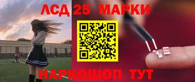 первитин Гусиноозёрск
