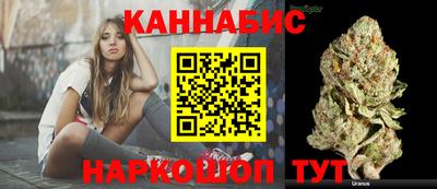 первитин Гусиноозёрск