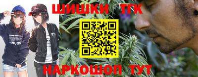 первитин Гусиноозёрск