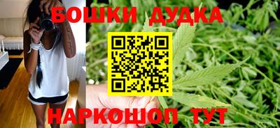 первитин Гусиноозёрск