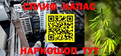 амфетамин Гусь-Хрустальный