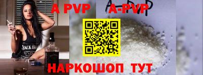 первитин Гусиноозёрск