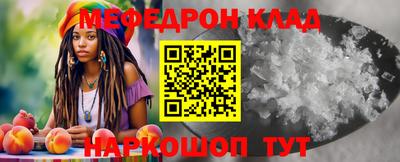 герыч Азнакаево