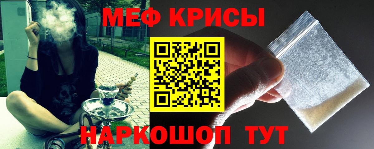 Печора  Кодеин  Вход с VPN  Где купить наркотики?  Кокаин  Меф   Марихуана  ГАШИШ 