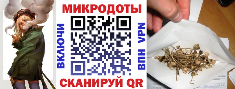 купить закладку  Печора  darknet формула  Псилоцибиновые грибы MAGIC MUSHROOMS 