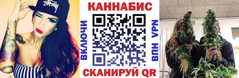 магазин продажи   Печора  Бошки марихуана марихуана 