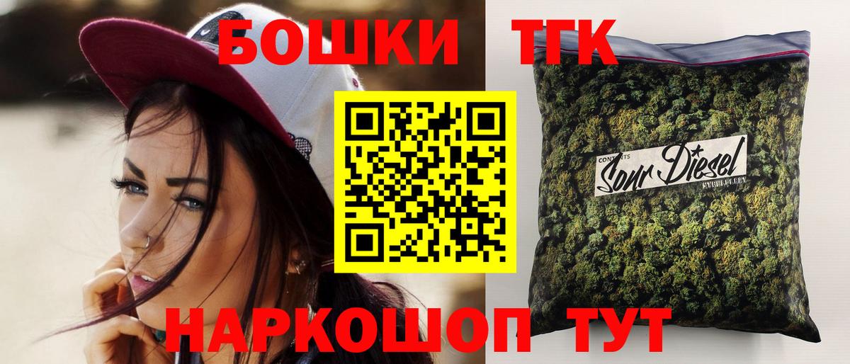 Лсд 25 Печора