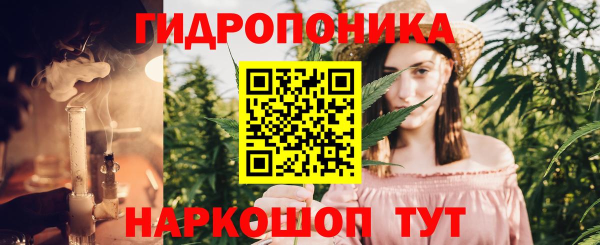 Печора  МАРИХУАНА White Widow  Канабис SATIVA & INDICA  Вход с VPN  Шишки марихуана планчик  Каннабис индика 